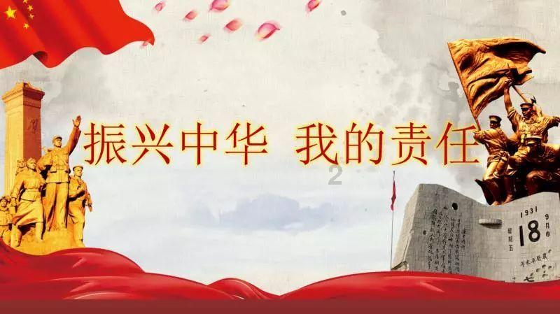 猫和老鼠官方手游