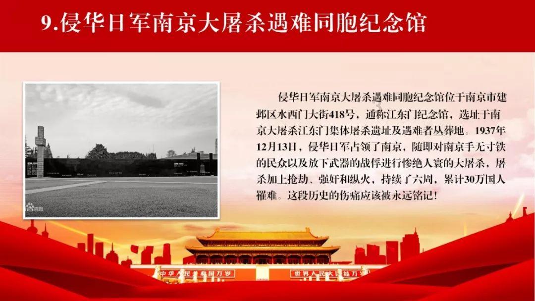 河南杞县优先解决“缺井少渠”难题