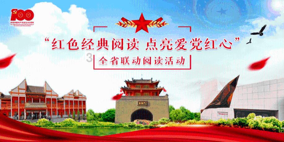 中国生物科技服务(08037.HK):海南省药品监督管理局批准进口医疗装置
