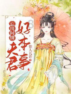 特种突击聪明的顺溜